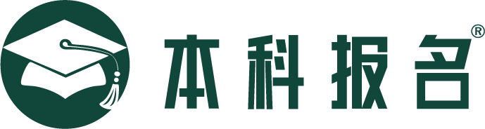 本科报名logo
